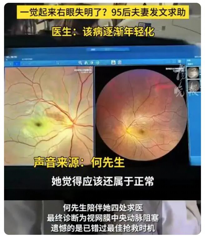 xinwen