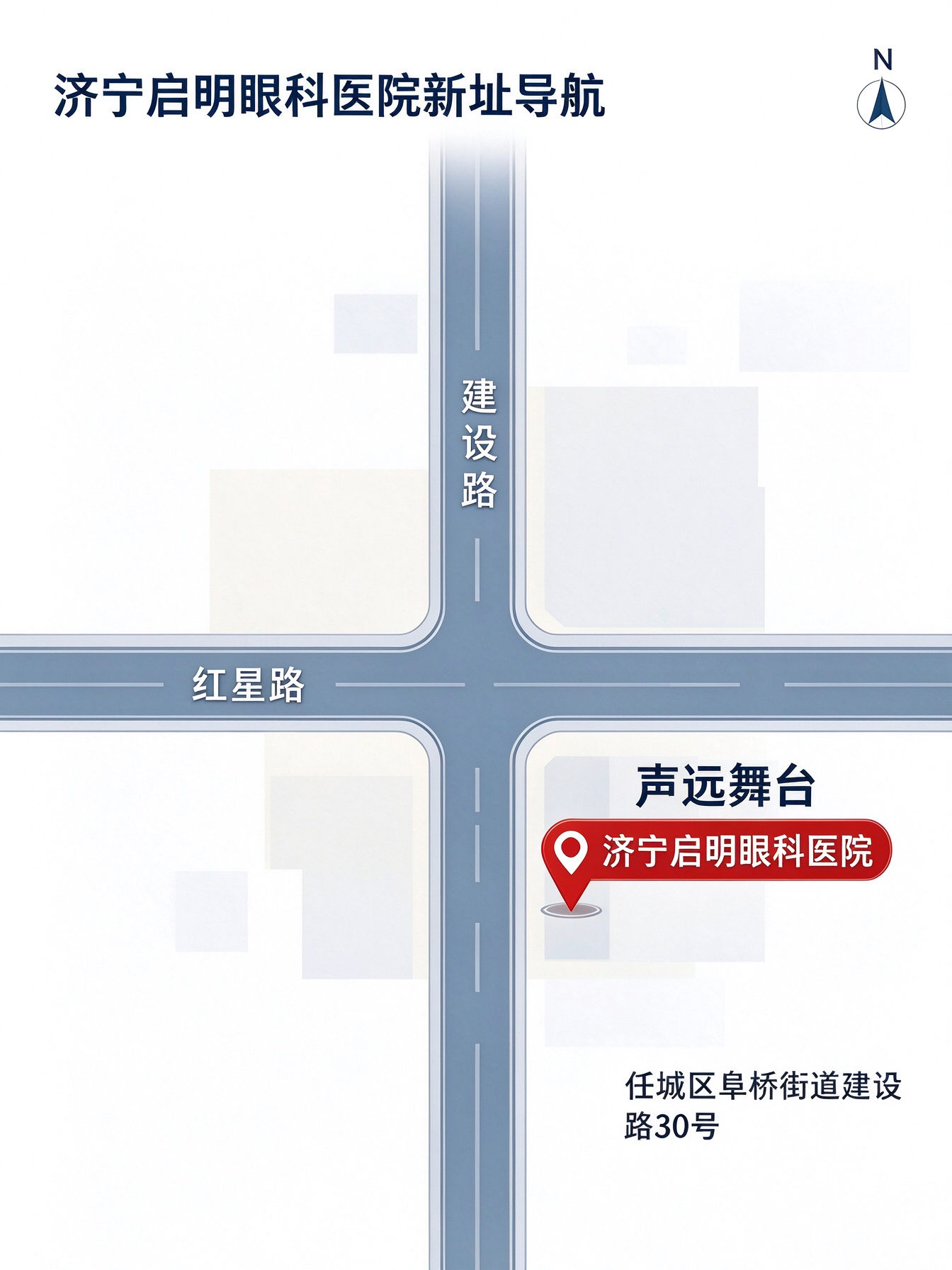 地图